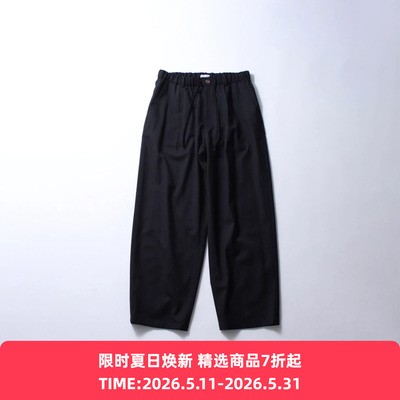 SOE Darts Easy Trousers 羊毛宽松阔腿裤