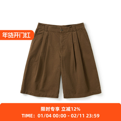 PRIMEE 水洗宽松廓形中裤 夏日休闲短裤