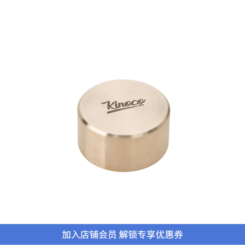 现货韩国koveacube一体式卡式炉
