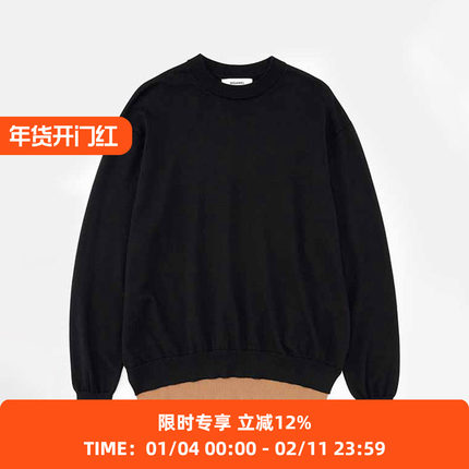 DIGAWEL Colour Sweater 背面拼色海岛棉圆领针织衫