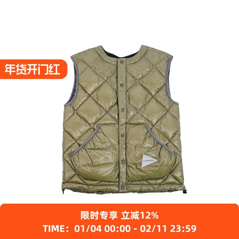 and wander diamond stitch 男女机能超轻保暖钻石格亮面羽绒背心,男装,羽绒马甲,淘宝优惠券,粉丝福利购,淘宝优惠卷