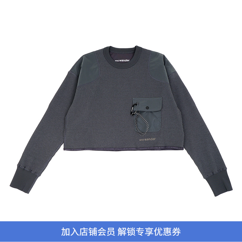 and wander PE waffle short length T (W)华夫格女装短款长袖T恤