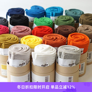 socks 袜子 重磅复古经典 纸桶装 棉袜 男女袜 DECKA