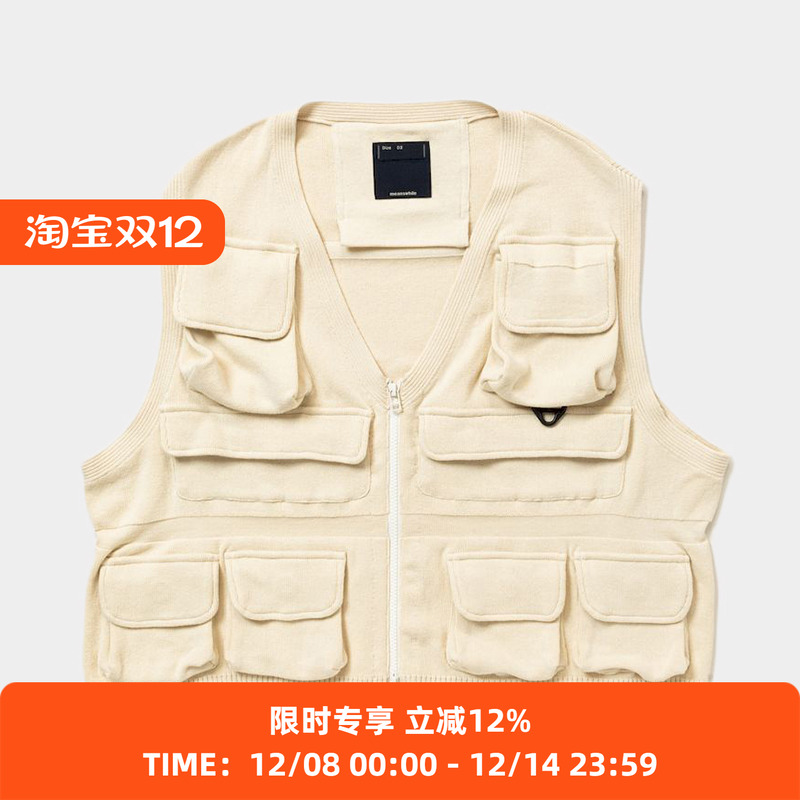 meanswhileV领拉链钓鱼马甲