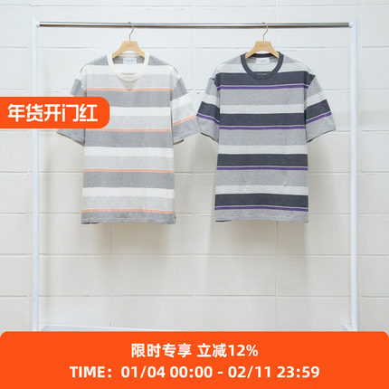 UNUSED Border T-shirt 有机棉水洗加工条纹短袖圆领T恤