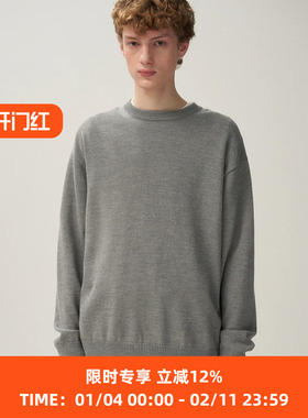 ATON WOOL WASHI CREWNECK SWEATER羊毛和纸纤维混纺圆领套头毛衣