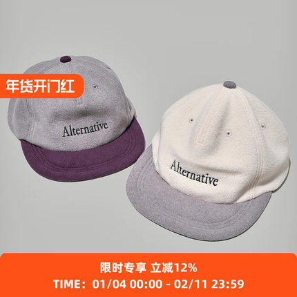 Mountain Research Alter Cap Polartec抓绒拼色棒球帽
