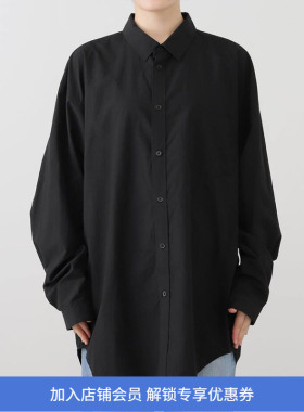 ATON SUVIN BROAD WASHED SHIRT 男女中性印度长绒棉水洗长袖衬衫