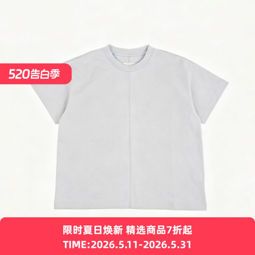 Toogood THE FENCER T SHIRT 击剑手 男女款宽松圆领短袖T恤