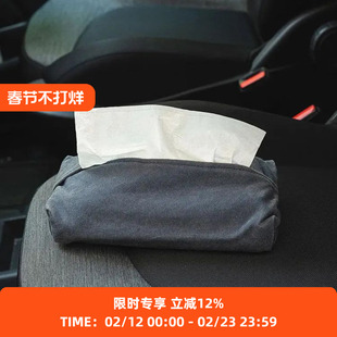 hobo TISSUE HOLDER HEAVY CANVAS日本特制染色6号厚质帆布纸巾盒