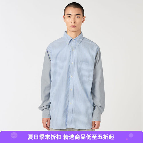 nanamica Button Down Stripe Storm 机能性面料复古拼色长袖衬衫