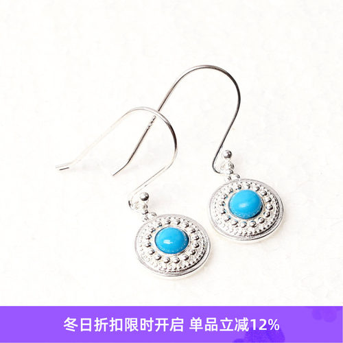 EnSage925银绿松石雕刻耳钉