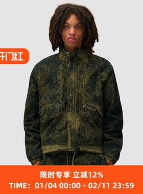 Arte Allover Paint Jacket 军事风手绘涂色立领夹克外套