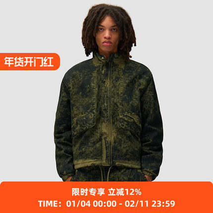 Arte Allover Paint Jacket 军事风手绘涂色立领夹克外套
