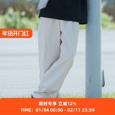 PRIMEE直筒休闲纯色长裤