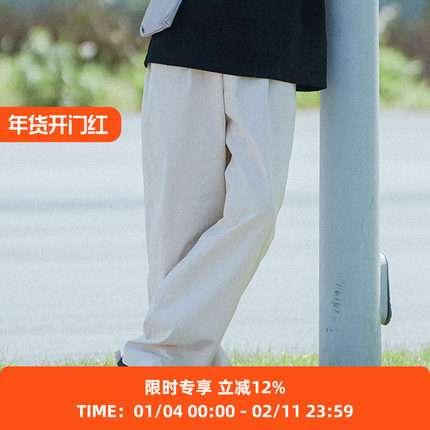 PRIMEE 宽松直筒休闲纯色长裤 休闲裤男