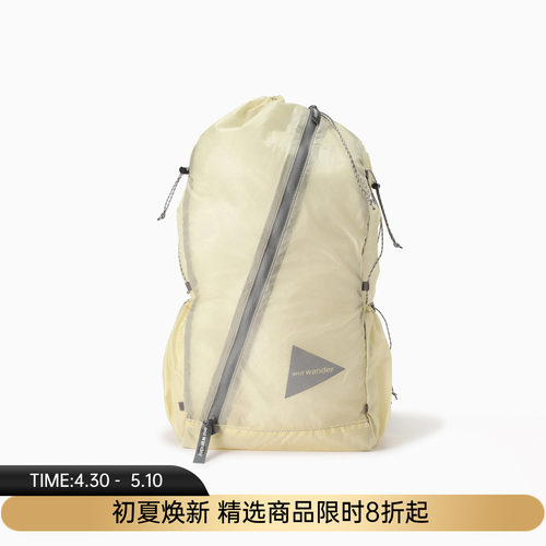 and wander sil daypack 耐磨防撕裂高防水超轻量双肩包 背包