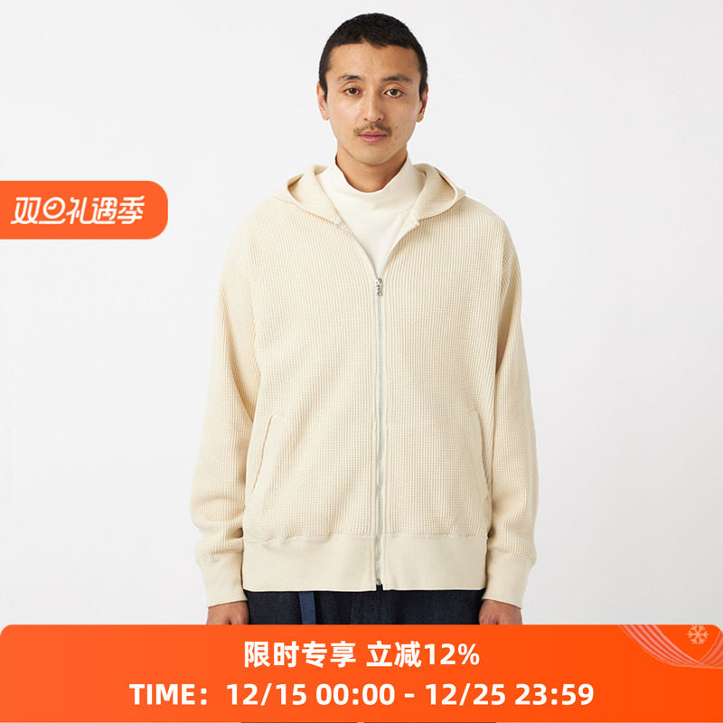 nanamica Zip-Up Thermal Hoodie 男女款华夫格拉链连帽卫衣