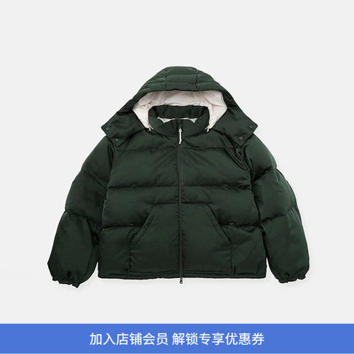 DIGAWEL x F/CE Hoodie puffer联名款宽松廓形男女中性连帽羽绒服