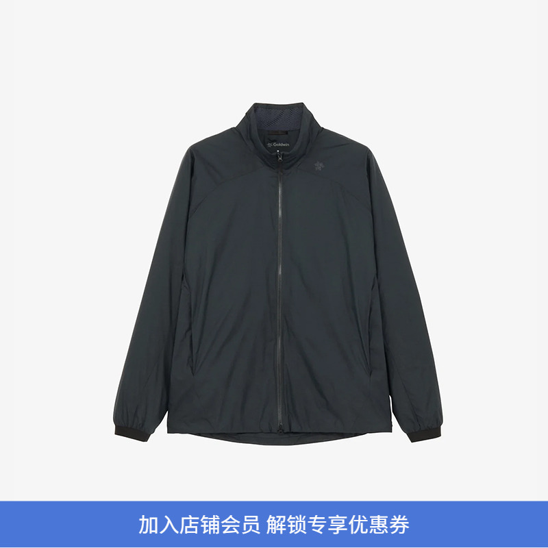 Goldwin PERTEX QUANTUM AIR Insulated 男装保暖轻量型运动夹克