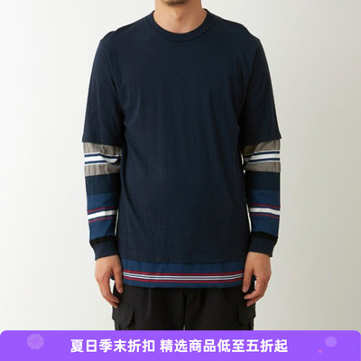 WhiteMountaineering拼接长袖T