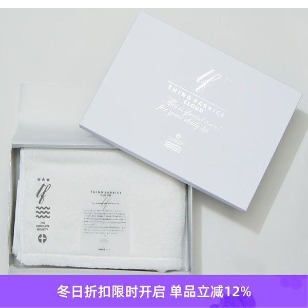 ThingFabricsOWELBOX礼盒