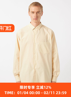 nanamica Regular Collar Wind Shirt 男女中性款经典按扣衬衫