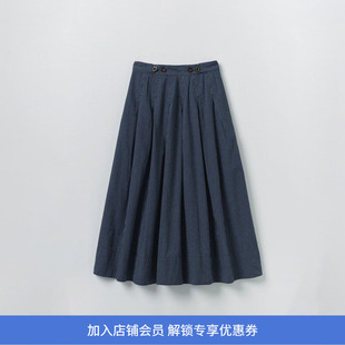 TOAST Railroad Stripe Pleated Skirt 女装有机棉工装牛仔半身裙