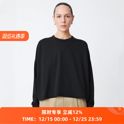 STUDIONICHOLSON长袖T恤