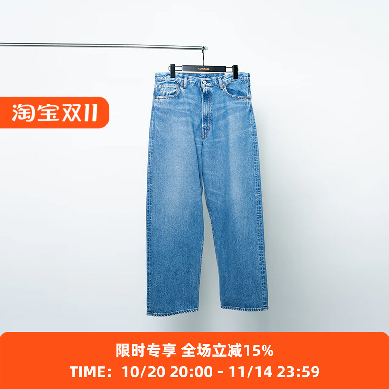 orslow SUPER DAD'S DENIM PANTS (UNISEX) 日本制复古阔腿牛仔裤