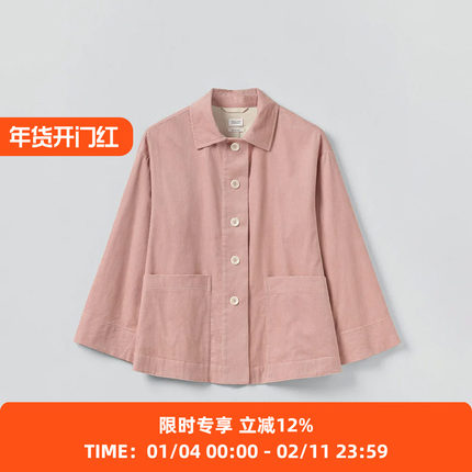 TOAST Organic Cotton Cord Shirt 女装有机棉长袖衬衫