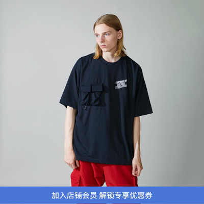 F/CE机能防UV速干松圆领T恤