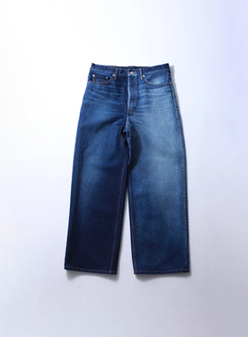 SOE Half & Half Regular Jeans 不同程度水洗拼接牛仔裤