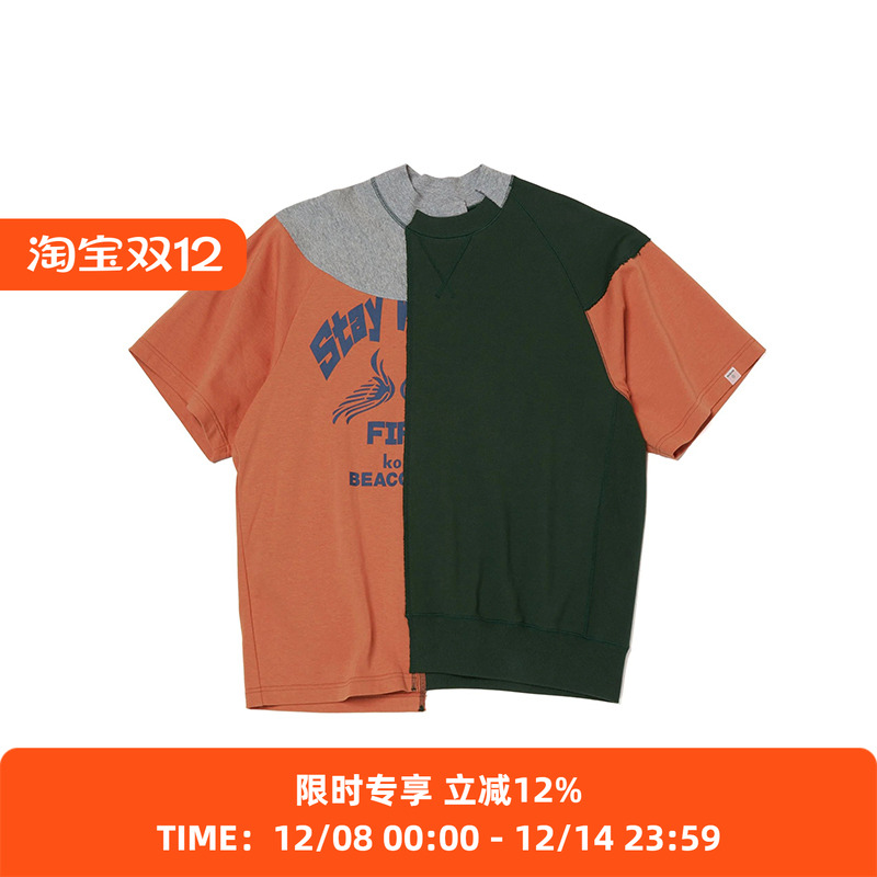 kolor BEACON Sweater REMAKE不规则拼接短袖圆领卫衣