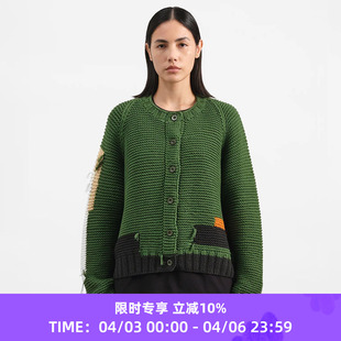 女装 YMC ATOMIC CARDIGAN 手织拼接毛衣开衫