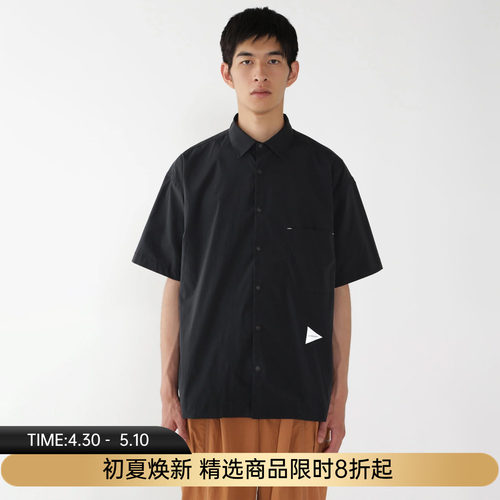 and wander UV cut stretch SS shirt防紫外线伸缩性速干短袖衬衫
