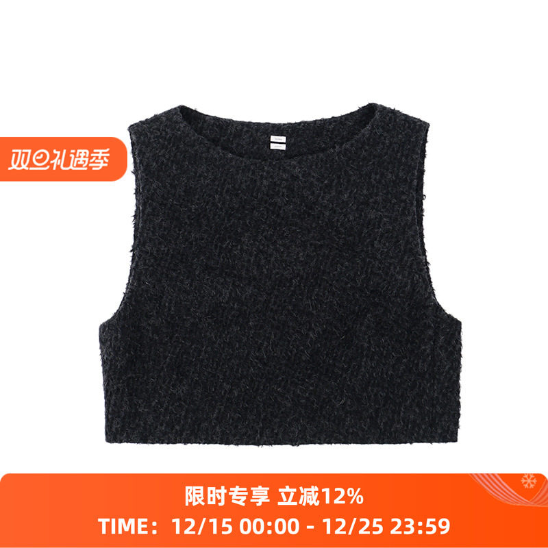 blurhms Brushed Wool Vest 女装羊毛背心