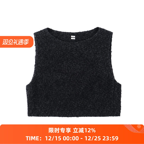 blurhms Brushed Wool Vest 女装羊毛背心
