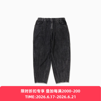 and wander bleach twill wide 成衣染色高支长绒棉宽松锥形裤