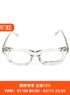 SPEC STUDIO 5 JOUMALIST 复古眼镜 镜框 镜架