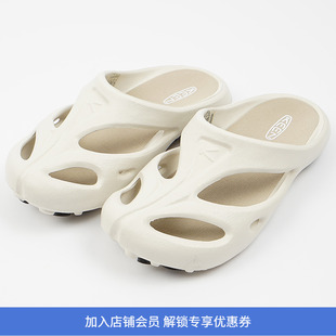 KEEN SHANTI 户外时尚男女款外星人溯溪沙滩凉鞋 拖鞋