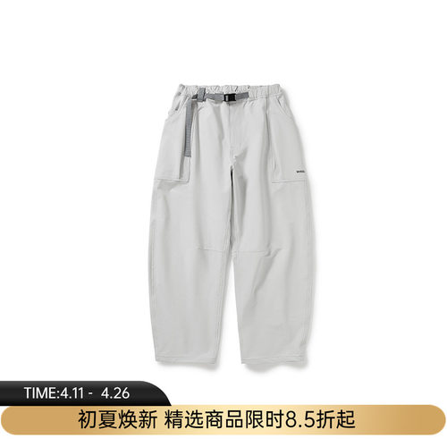 WHEELS and WIND 男女中性款机能性透气防泼水立体弧度弯刀裤