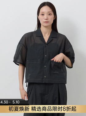 and wander sheer ripstop SS shirts 机能性面料女装超轻短上衣