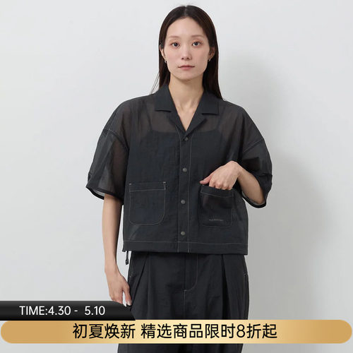 and wander sheer ripstop SS shirts 机能性面料女装超轻短上衣