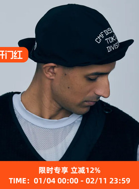 COMFY CMF ALL TIME CAP 正反两戴全天候快干户外帽