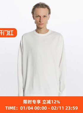 Markaware COMFORT FIT L/S Tee 80支有机埃及棉宽松廓形长袖T恤