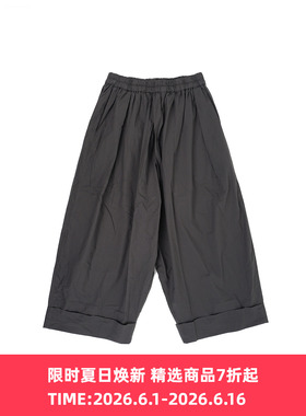 Toogood THE BAKER TROUSER 面包师 男女款宽松阔腿裤