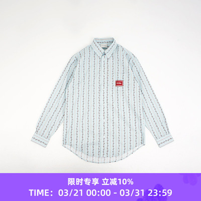 Drole De Monsieur La Chemise Fleurs 法式风度假风花纹长袖衬衫