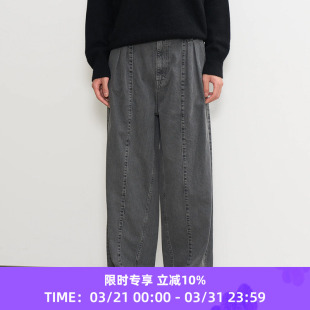 Vintaged 复古水洗加工牛仔阔腿裤 Wash 3pleated Denim YOKE