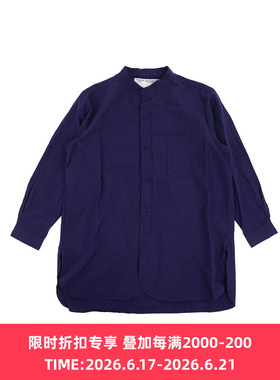 YAECA Stand Collar Shirt 女装天然草木染府绸长款立领衬衫